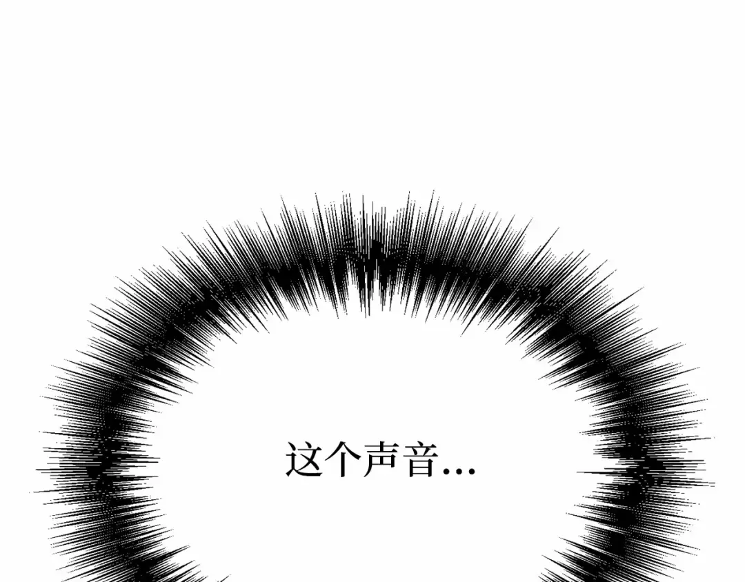 第100话 家族见面 第188页