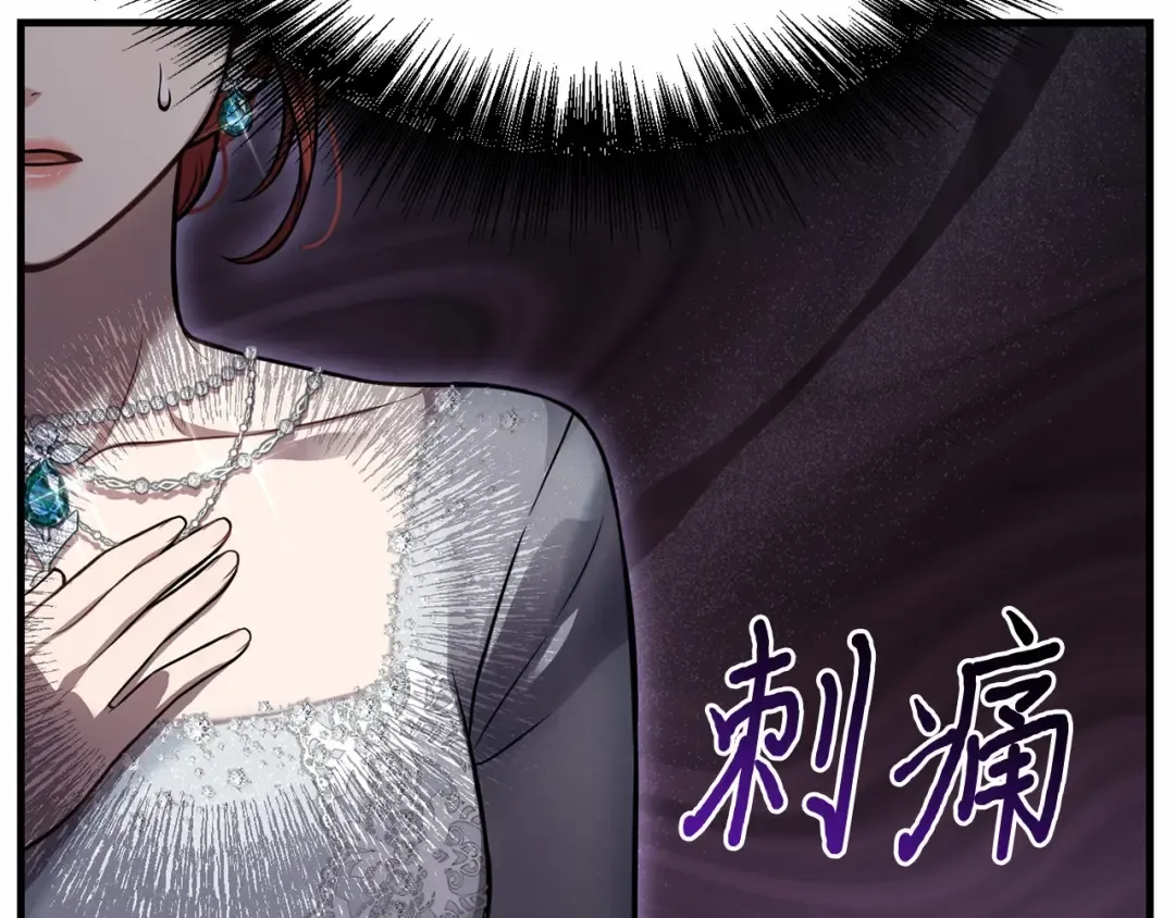 第100话 家族见面 第189页