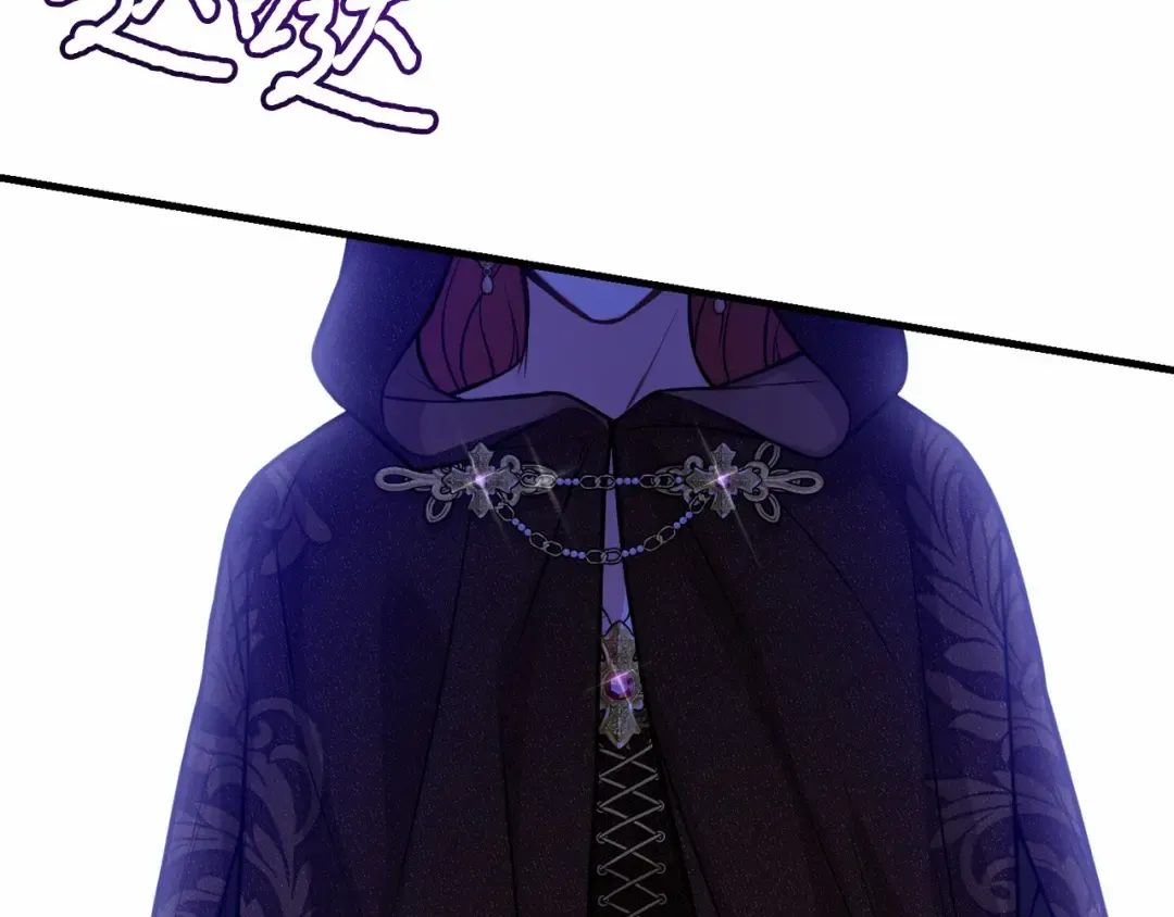 第100话 家族见面 第196页
