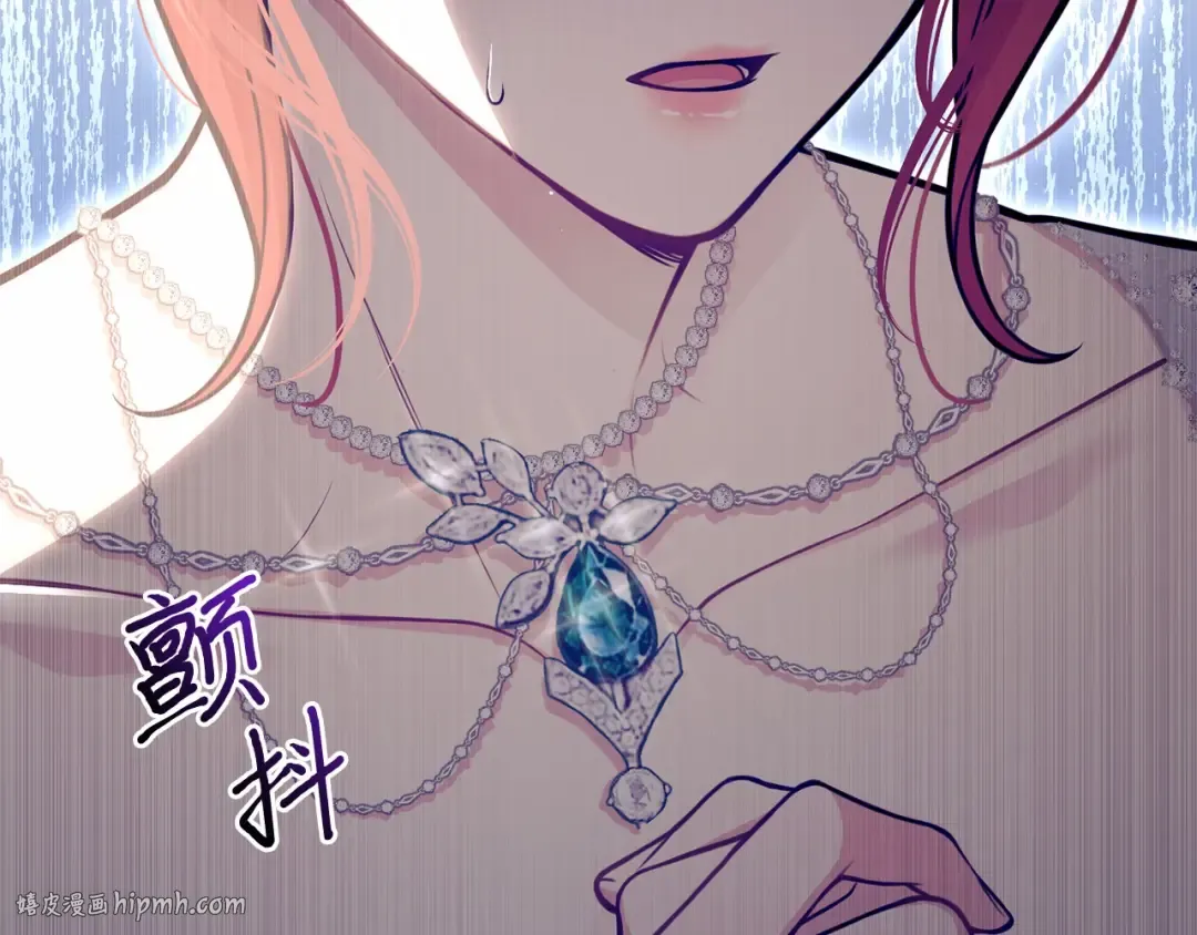 第100话 家族见面 第200页