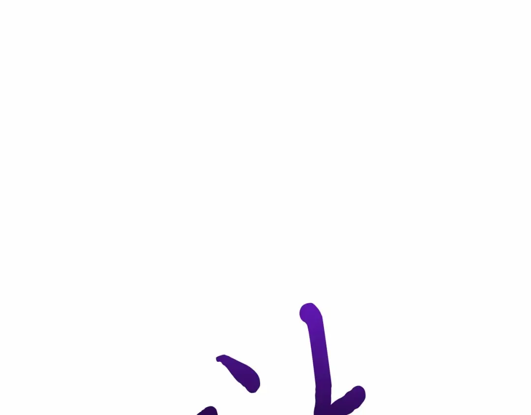 第100话 家族见面 第203页