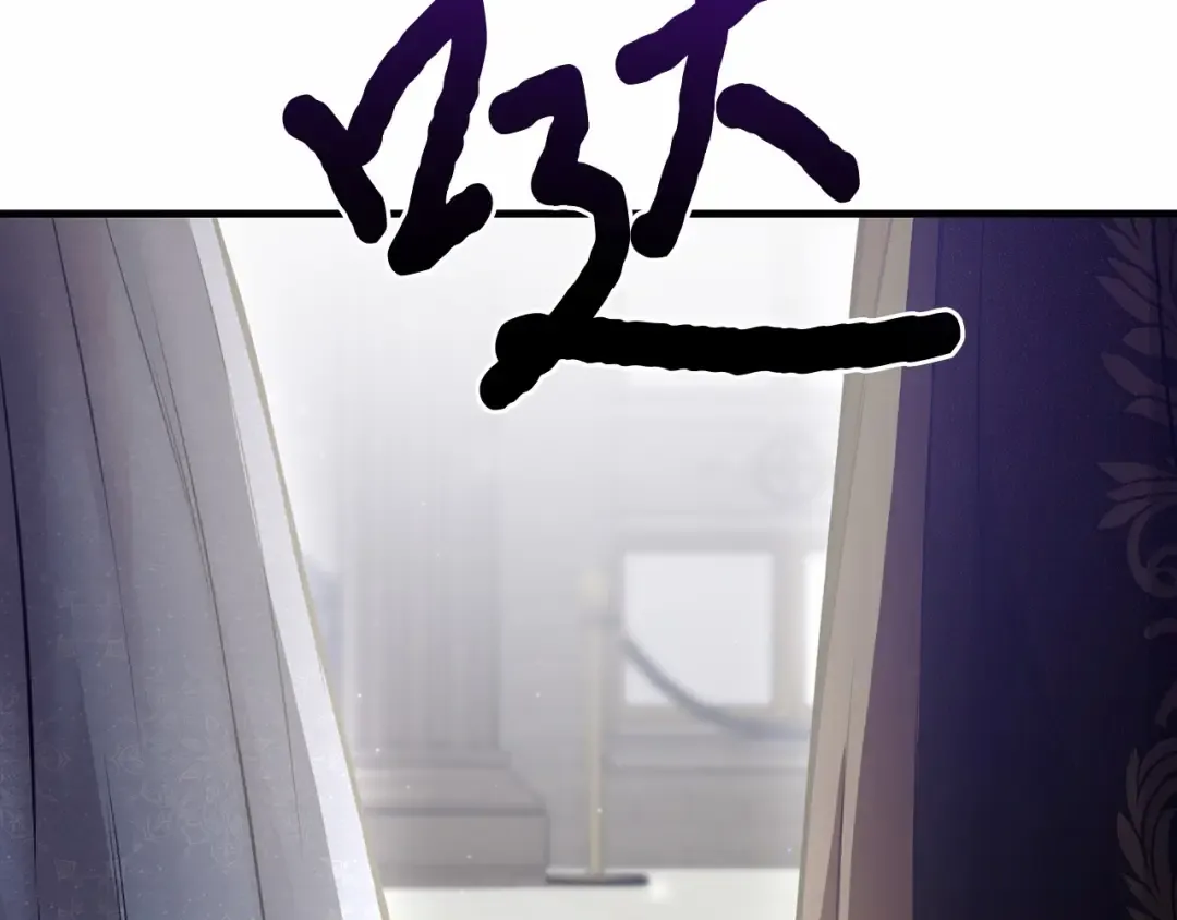 第100话 家族见面 第204页