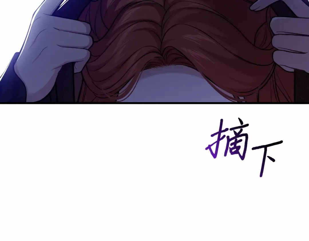 第100话 家族见面 第207页