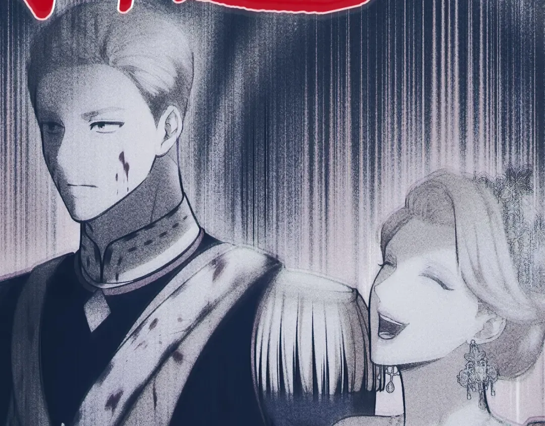 第100话 家族见面 第228页