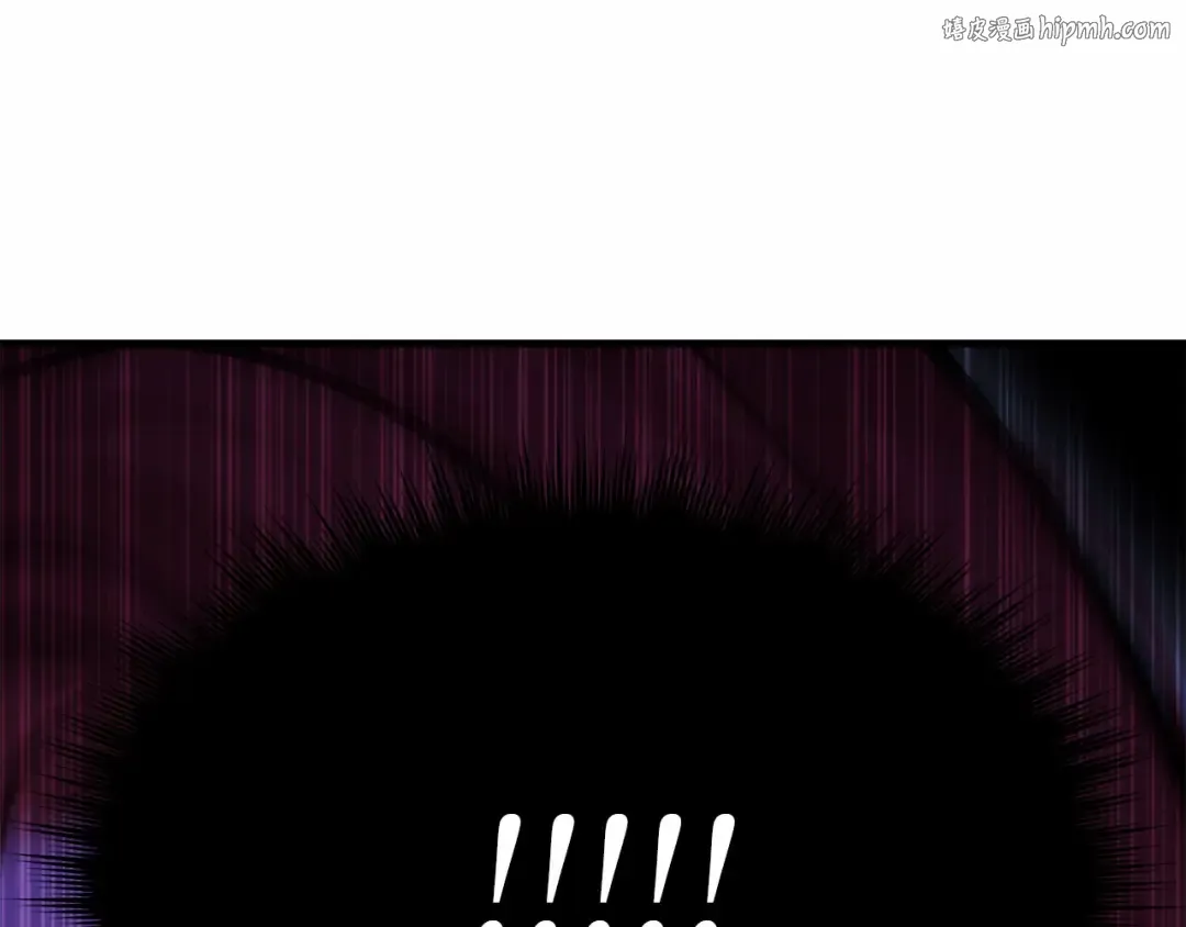 第101话 家族见面（2） 第1页