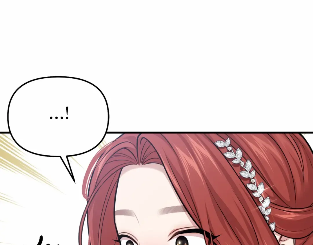 第101话 家族见面（2） 第68页