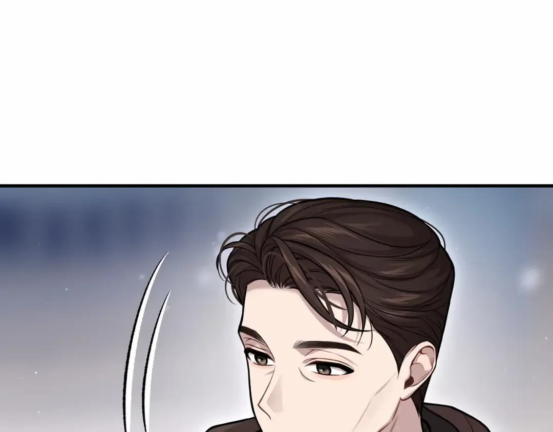 第101话 家族见面（2） 第87页