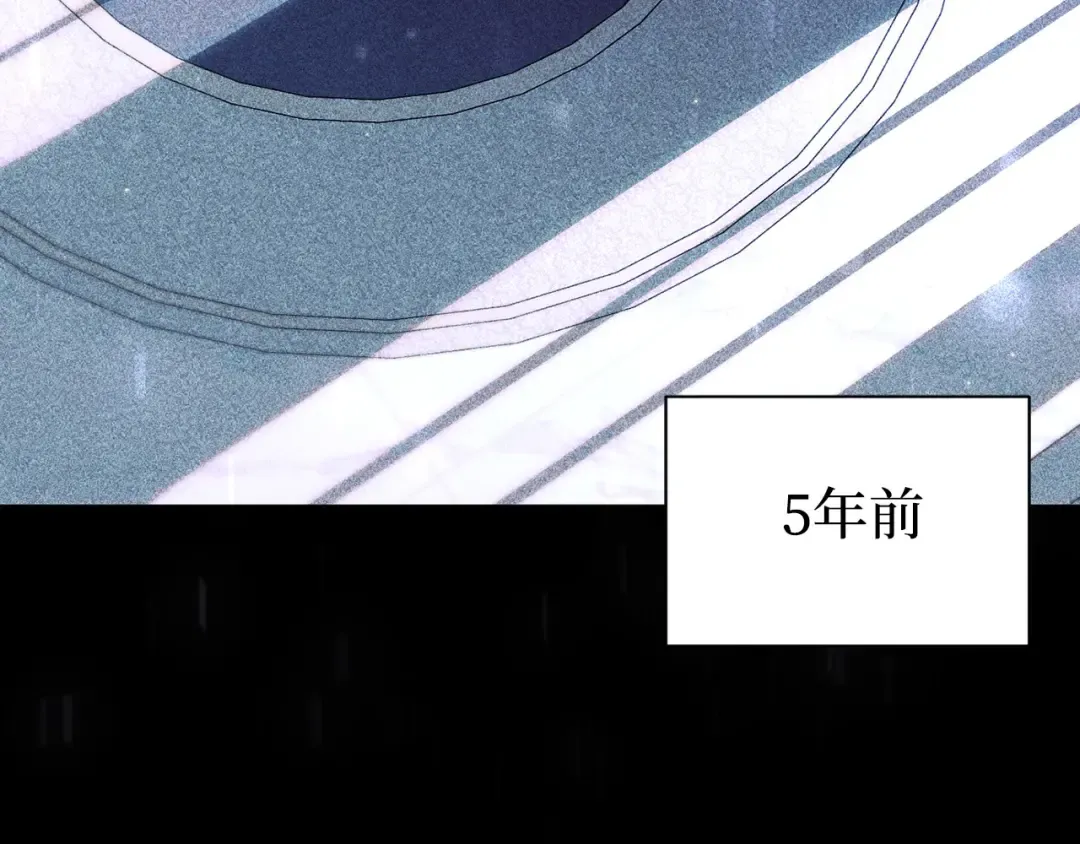 第101话 家族见面（2） 第98页