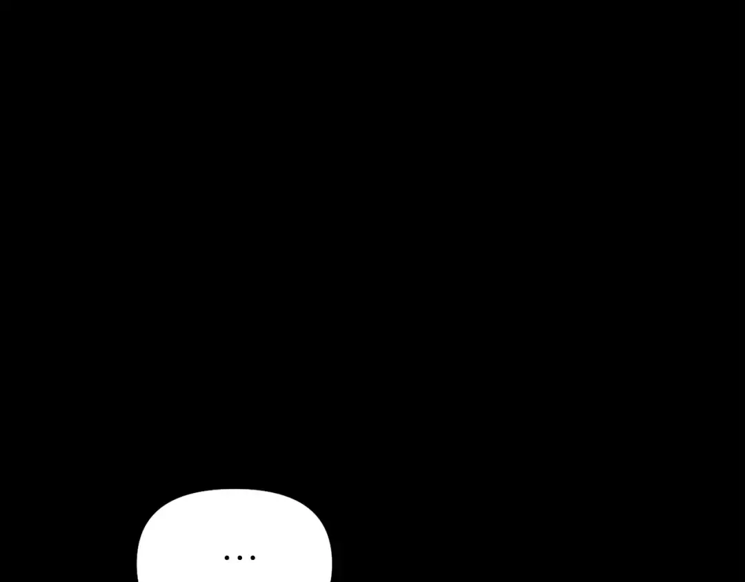 第101话 家族见面（2） 第106页