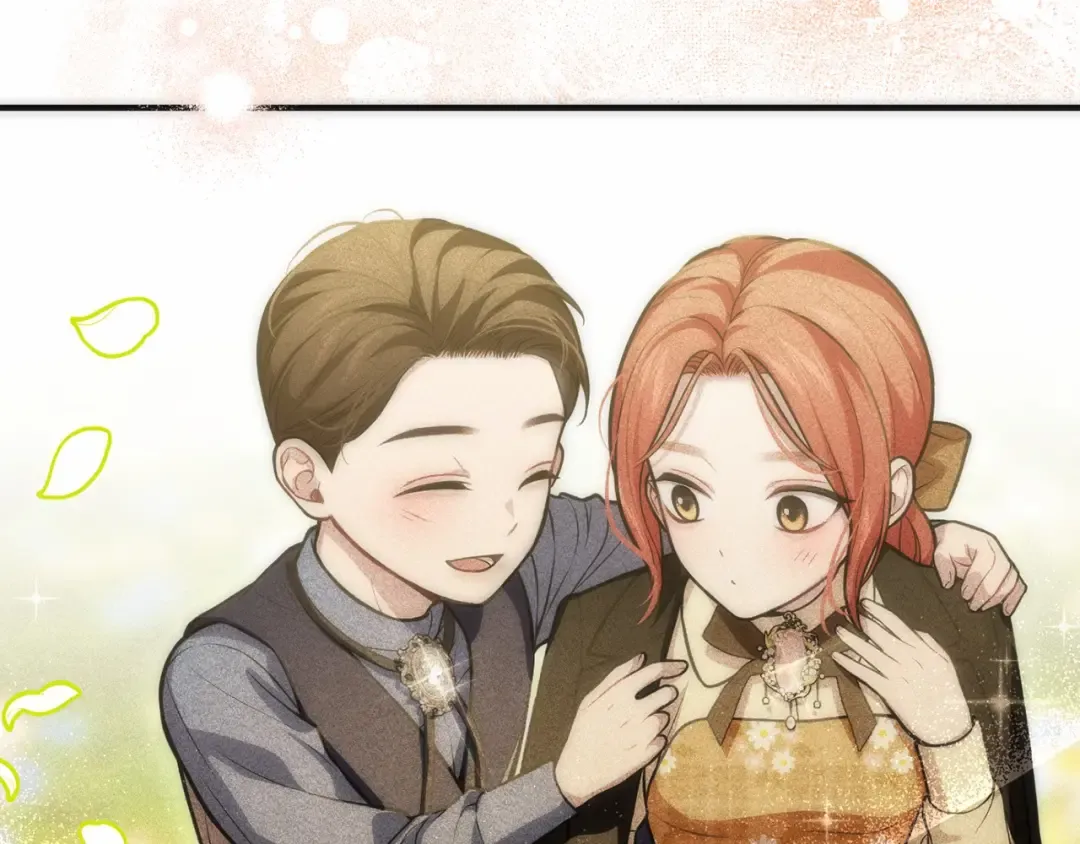 第101话 家族见面（2） 第197页