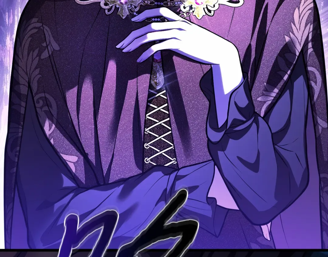 第101话 家族见面（2） 第251页