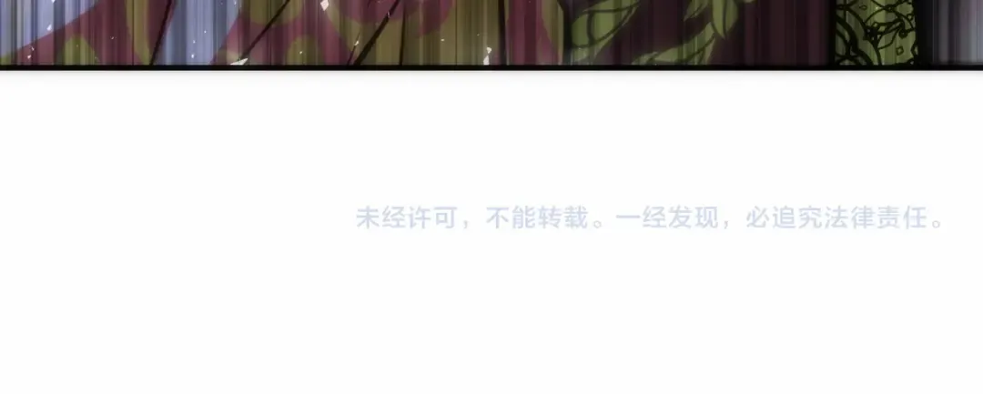 第101话 家族见面（2） 第300页