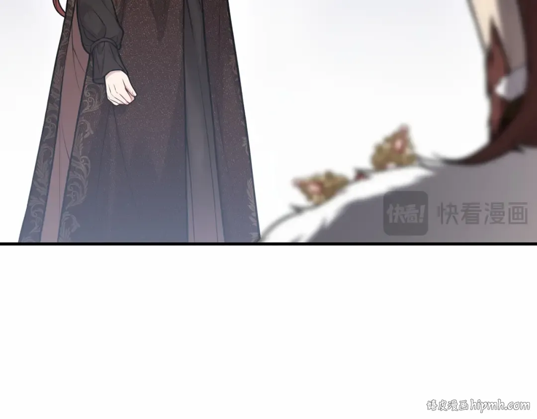 第102话 被弃公主 第24页