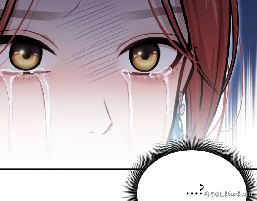 第102话 被弃公主 第160页