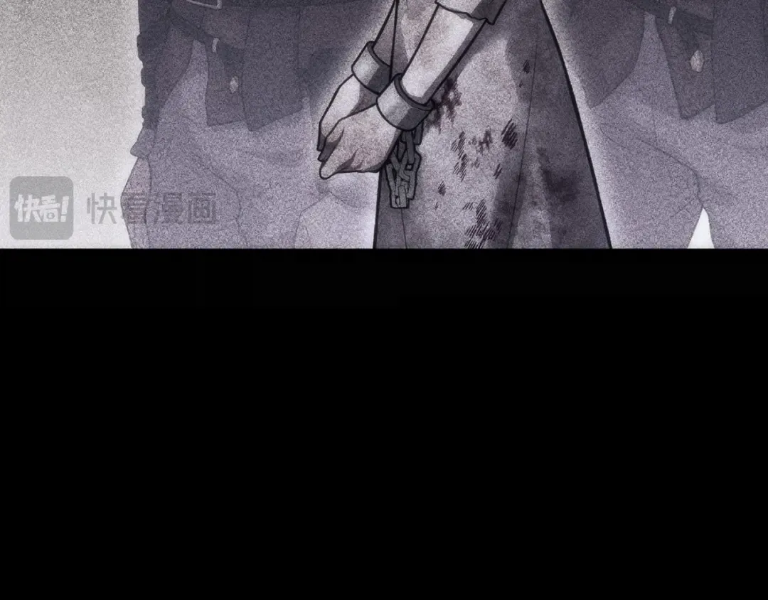 第102话 被弃公主 第211页