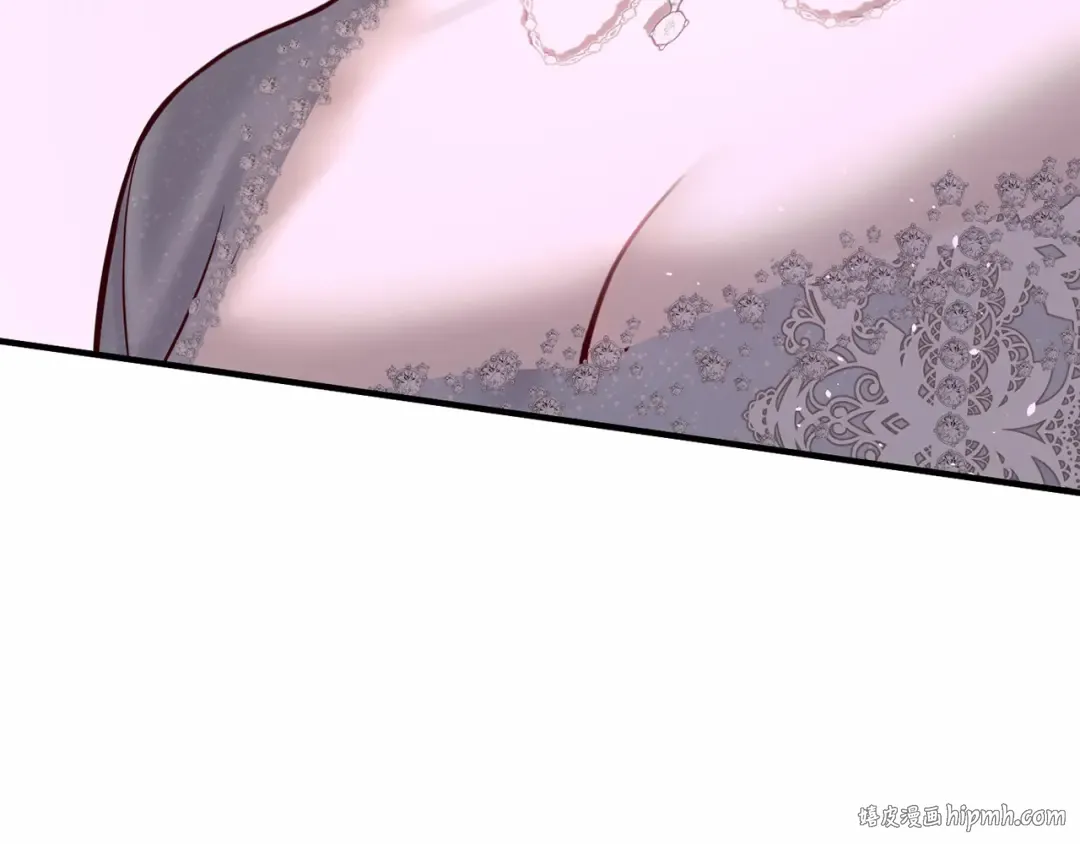 第102话 被弃公主 第240页
