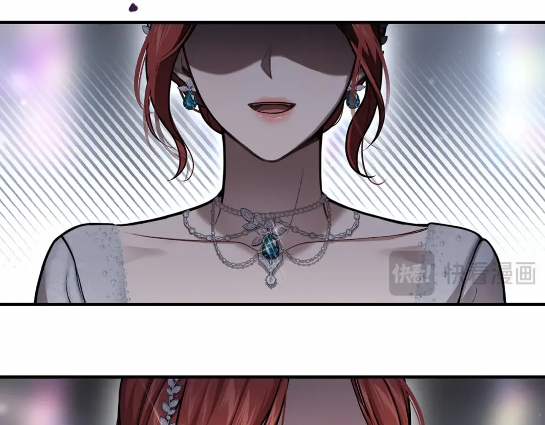第103话 退路 第50页