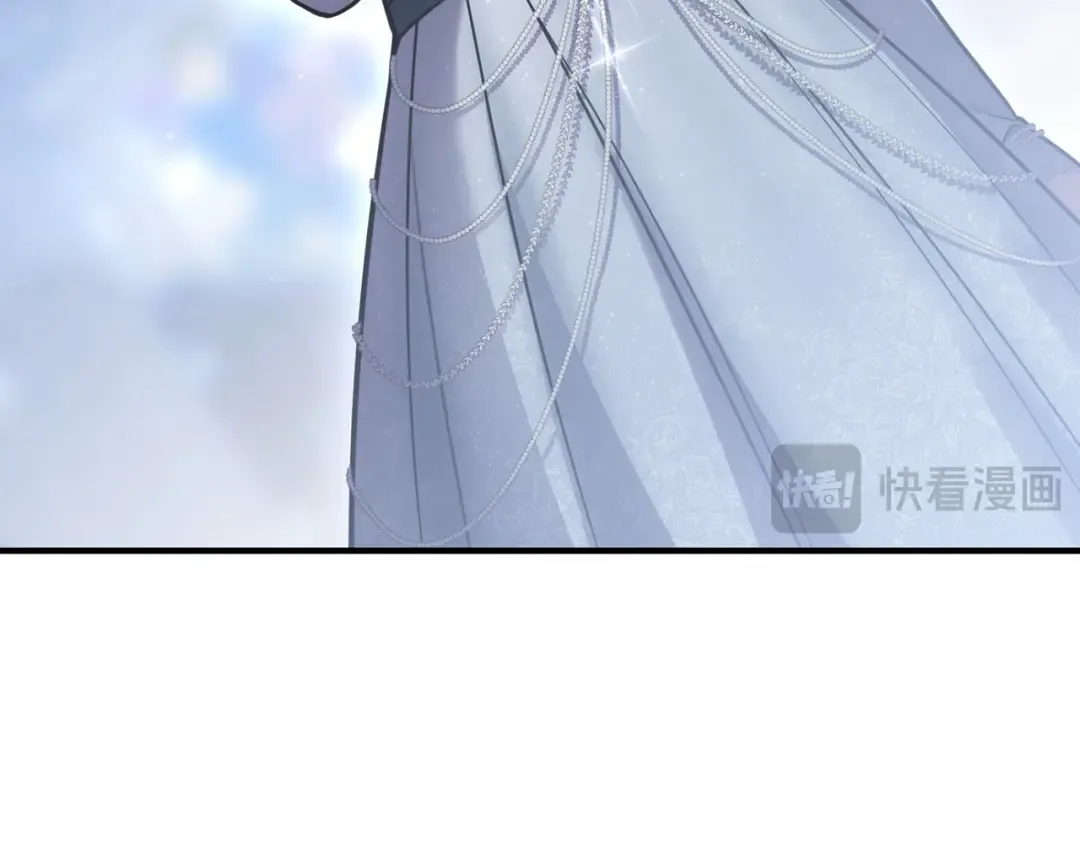 第103话 退路 第66页