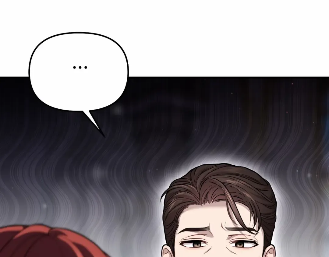 第103话 退路 第67页