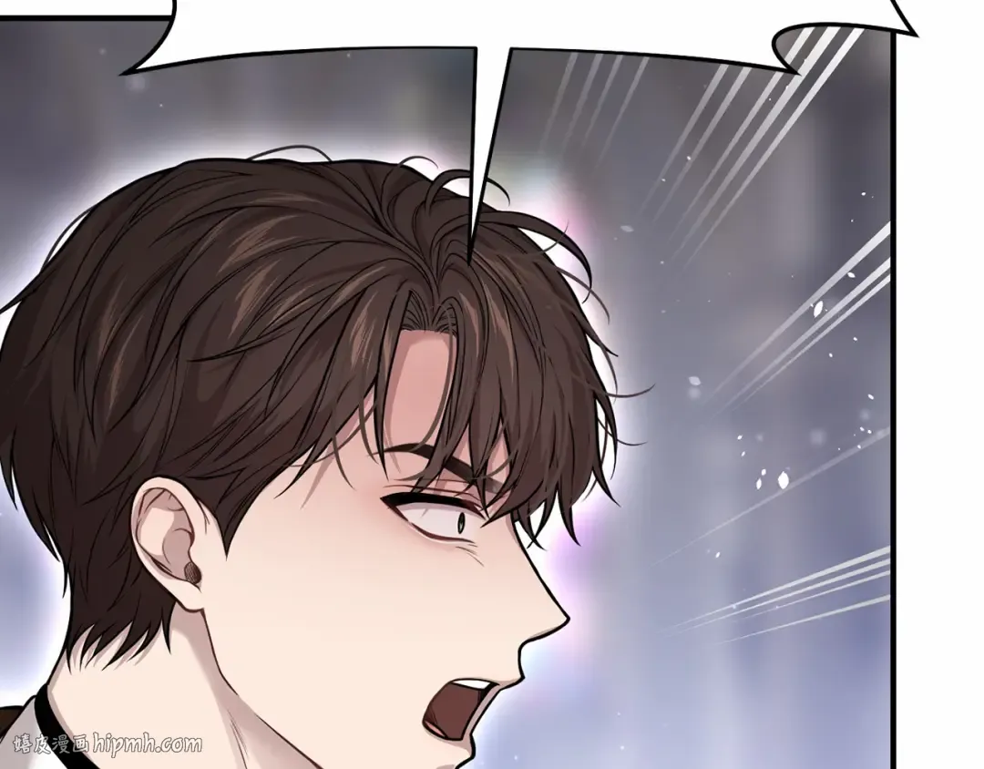 第103话 退路 第128页