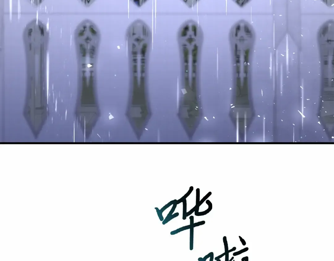 第103话 退路 第179页