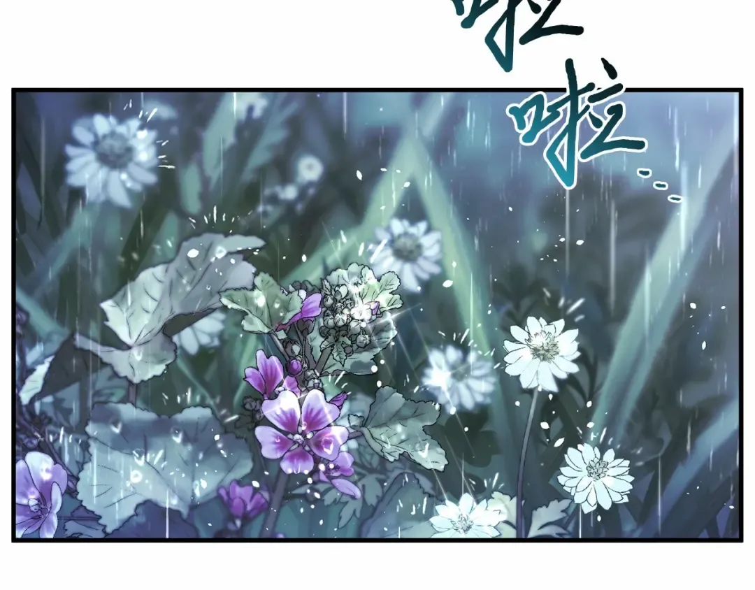 第103话 退路 第180页