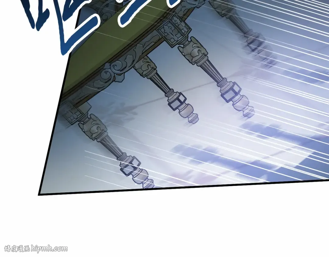 第103话 退路 第200页