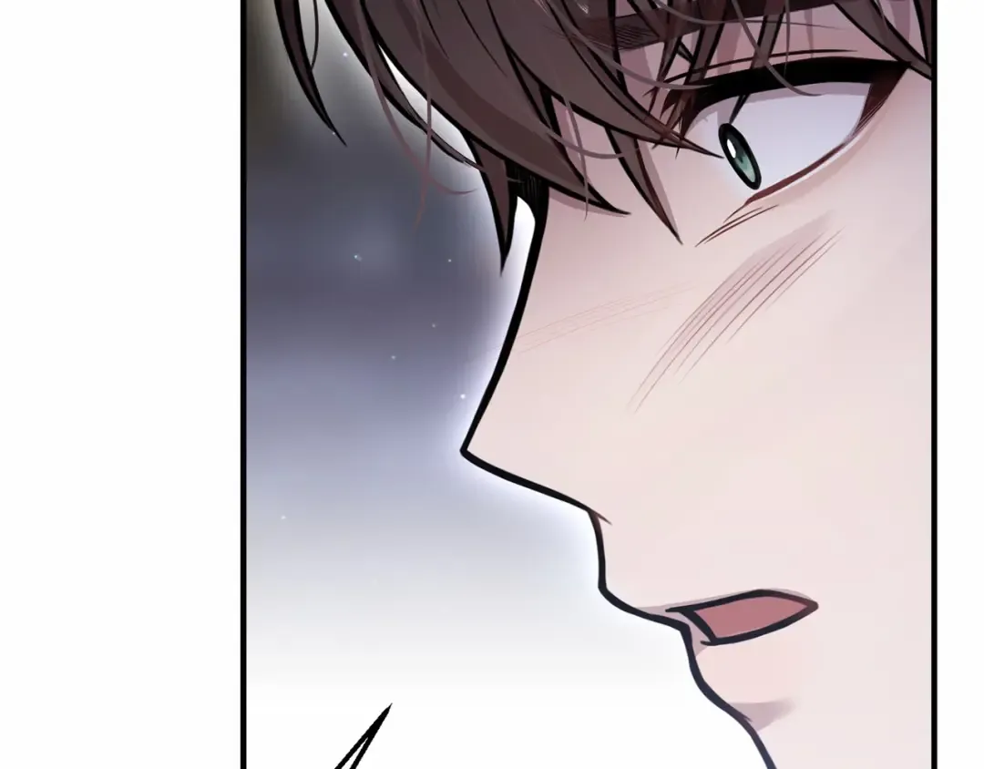 第103话 退路 第235页