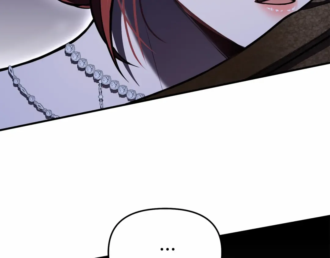 第104话 站在悬崖边 第15页