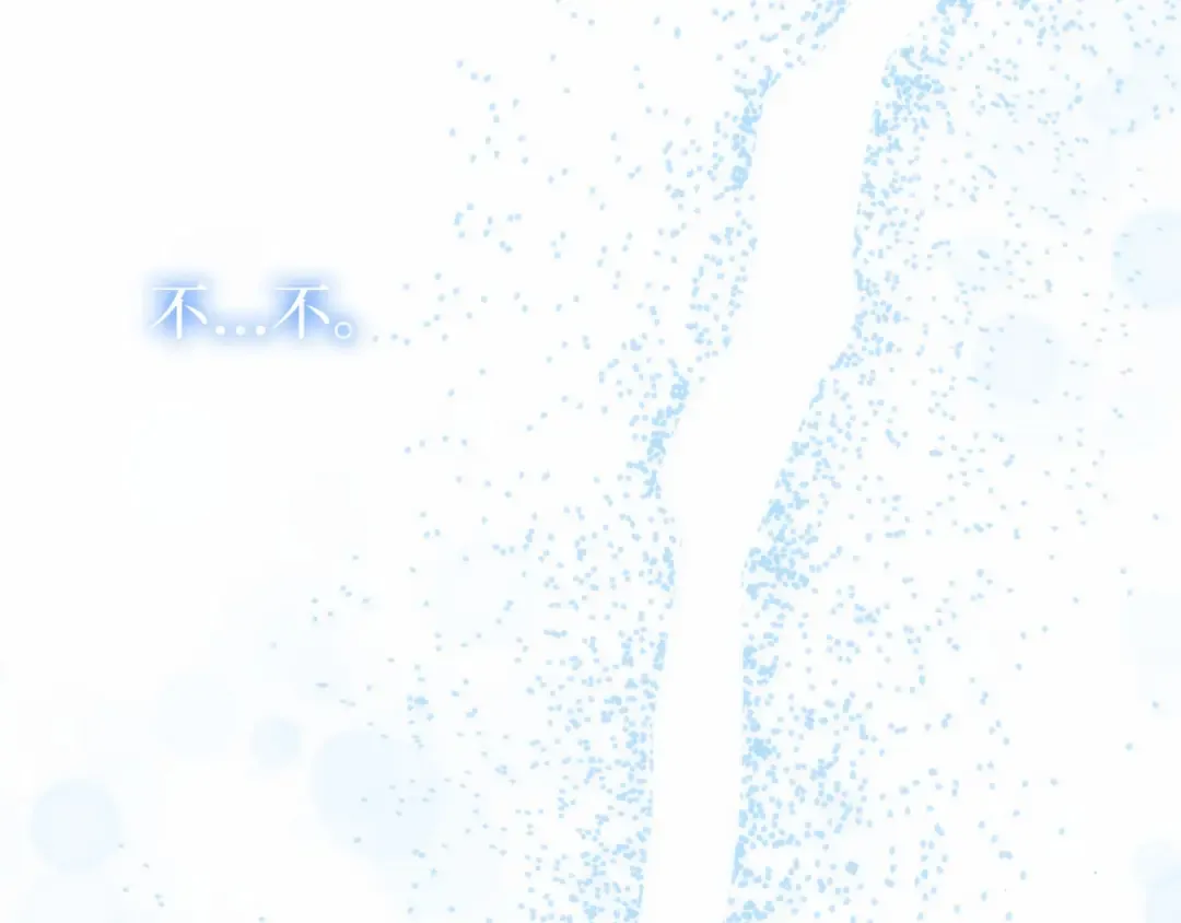 第104话 站在悬崖边 第28页