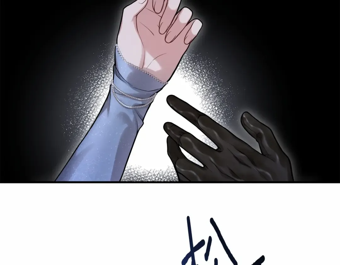 第104话 站在悬崖边 第38页