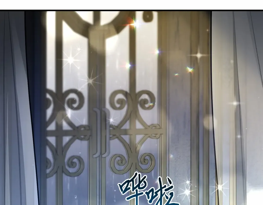 第104话 站在悬崖边 第66页