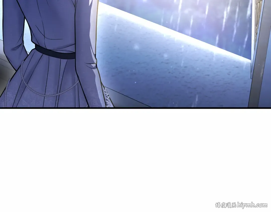 第104话 站在悬崖边 第80页