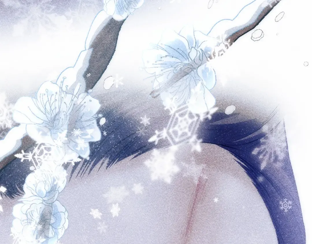 第104话 站在悬崖边 第116页