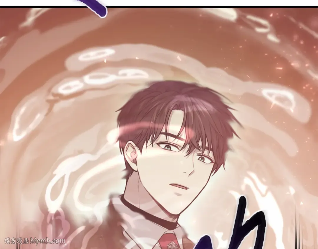 第104话 站在悬崖边 第128页