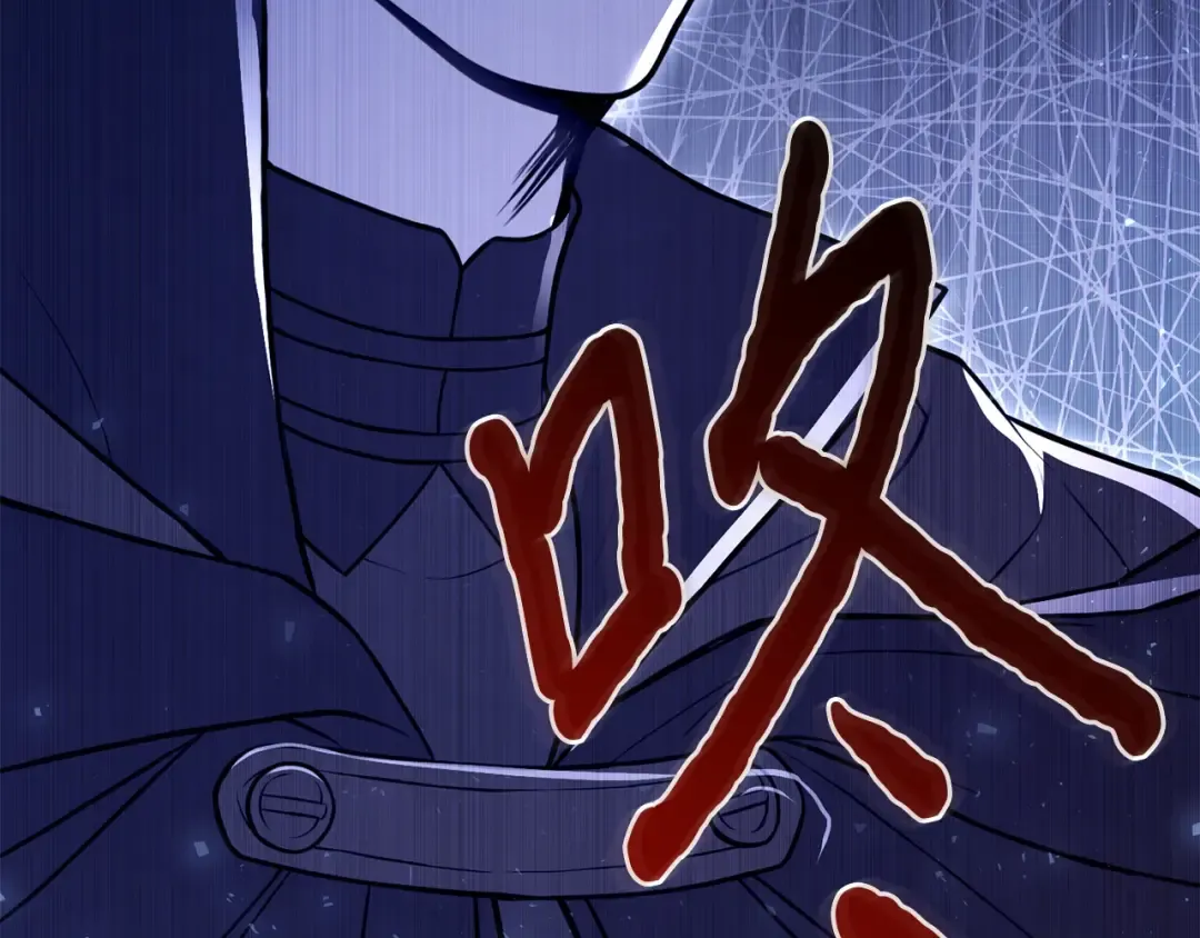 第104话 站在悬崖边 第131页