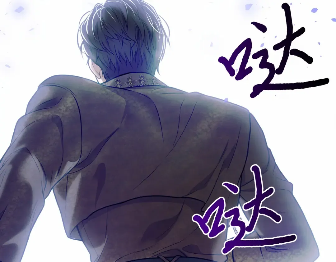 第104话 站在悬崖边 第158页
