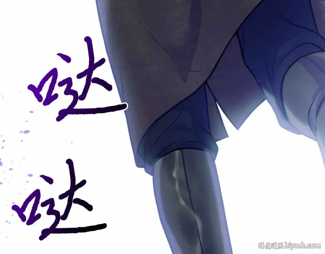 第104话 站在悬崖边 第160页