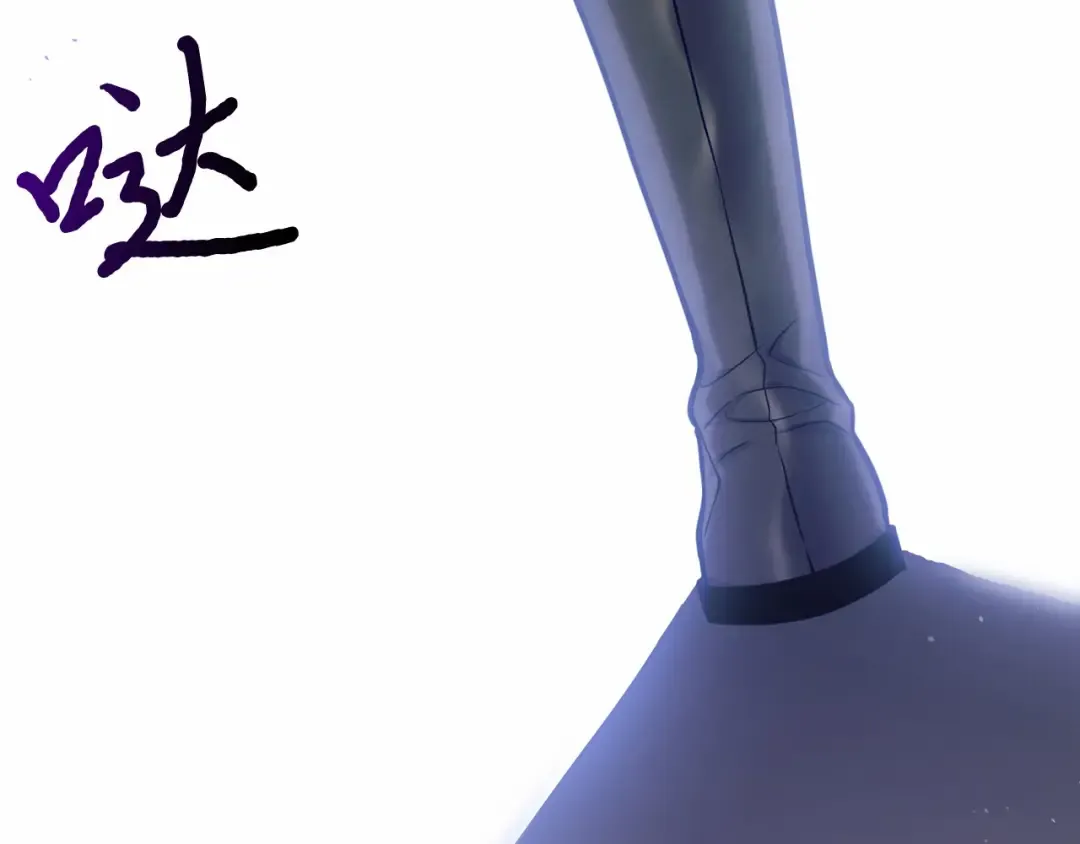 第104话 站在悬崖边 第161页