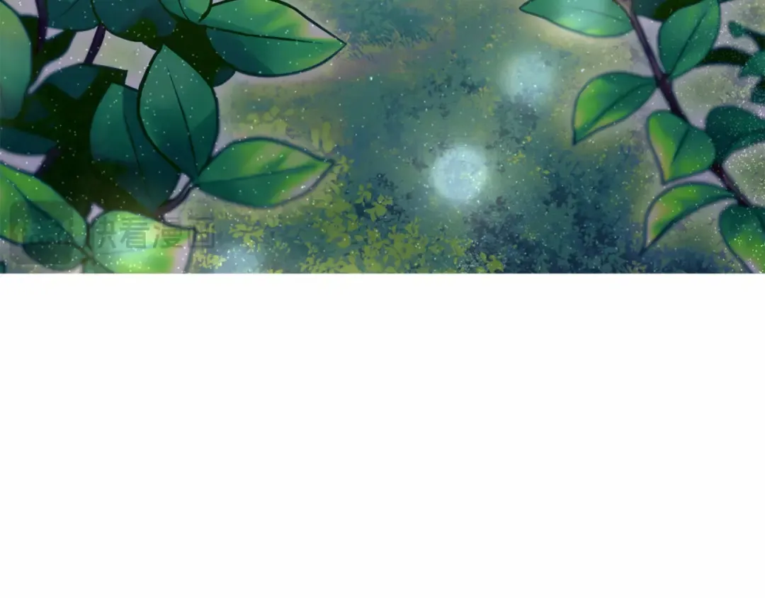 第104话 站在悬崖边 第173页
