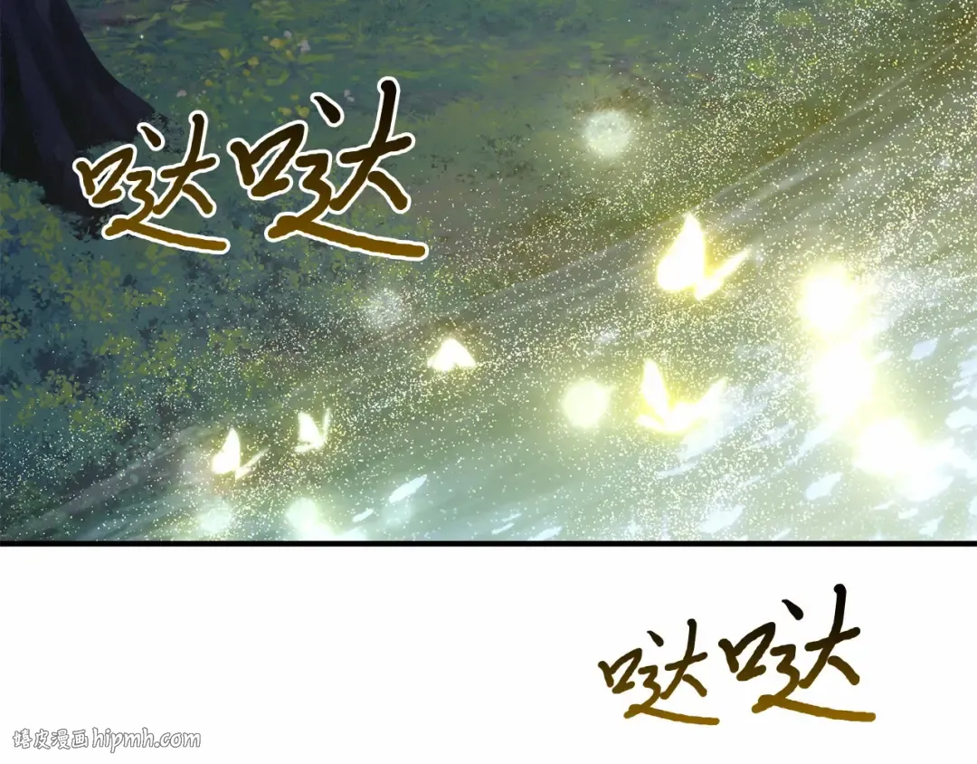 第104话 站在悬崖边 第176页