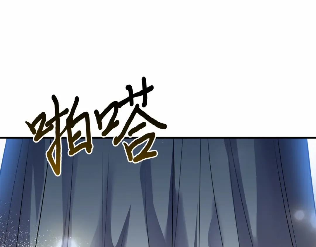 第104话 站在悬崖边 第178页