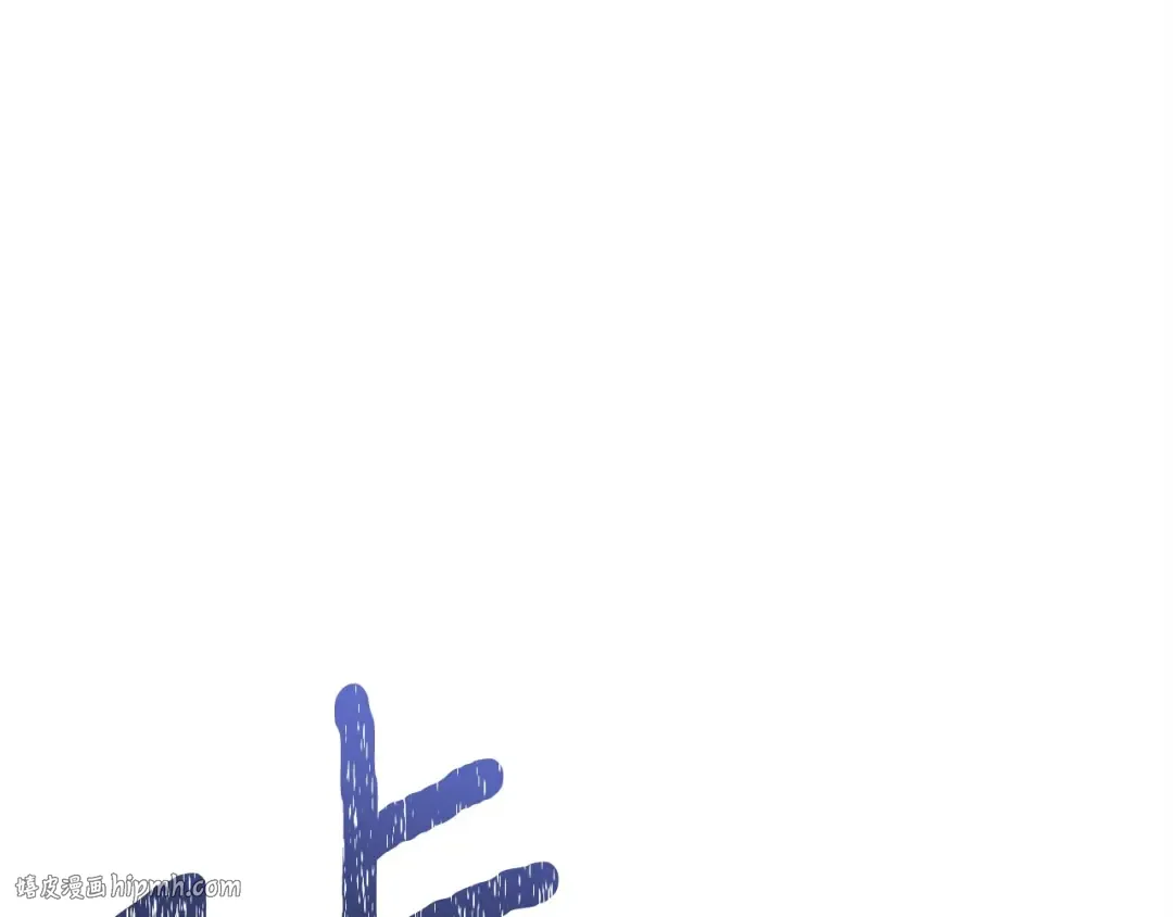 第104话 站在悬崖边 第216页