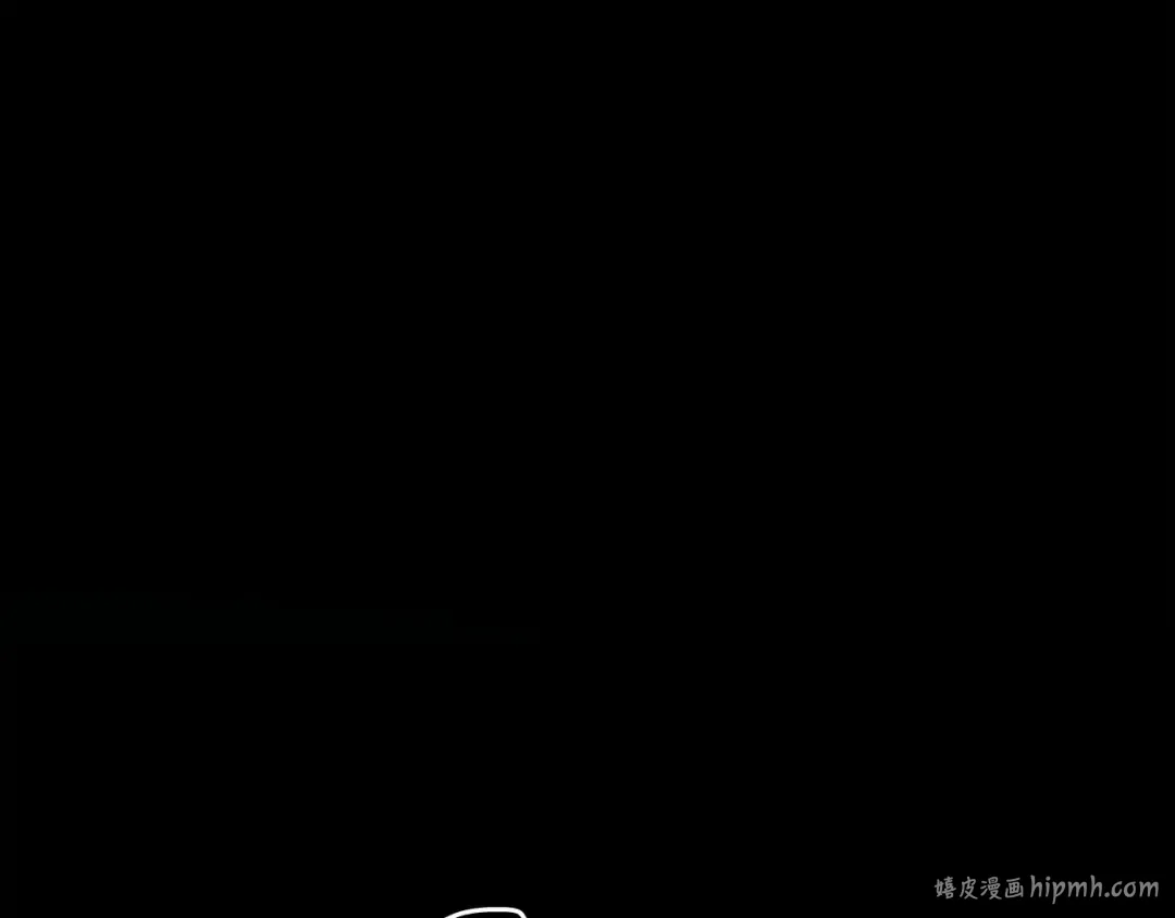 第104话 站在悬崖边 第240页