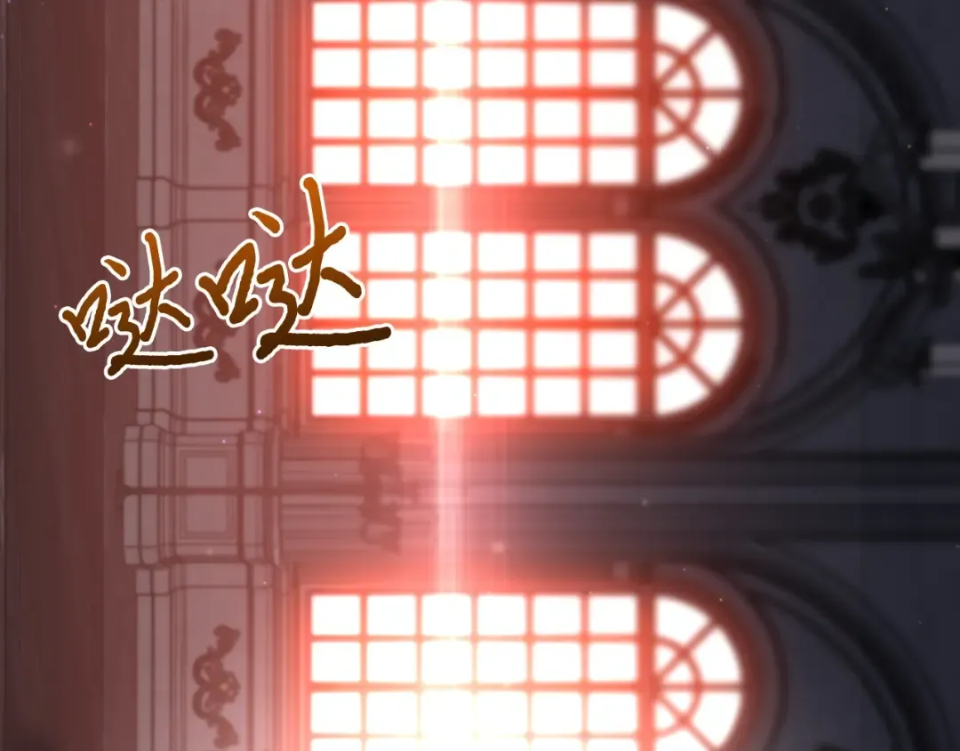 第105话 只能是爱 第36页
