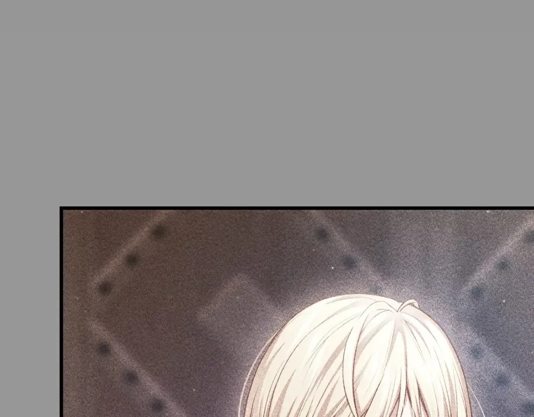 第105话 只能是爱 第44页