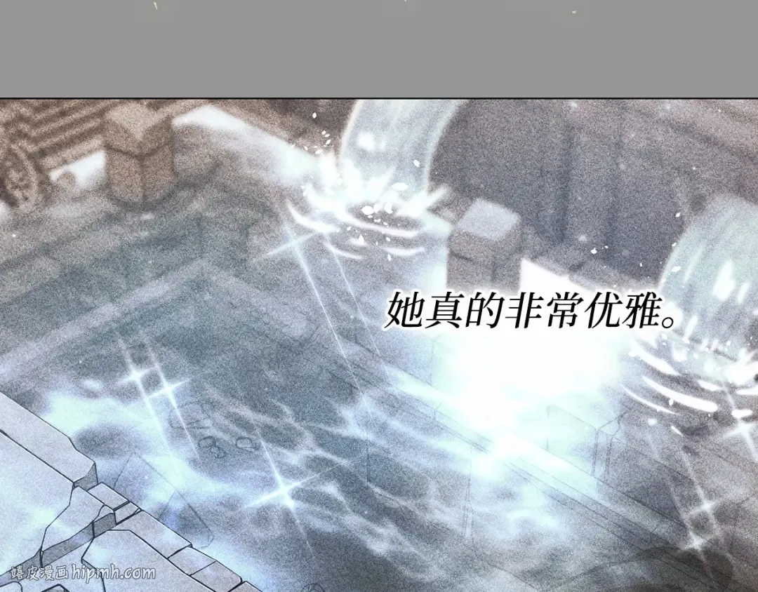 第105话 只能是爱 第56页