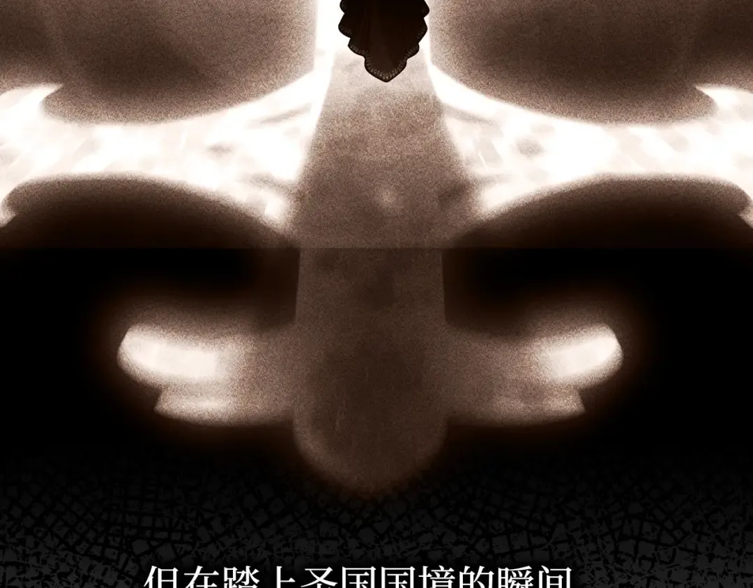 第105话 只能是爱 第89页