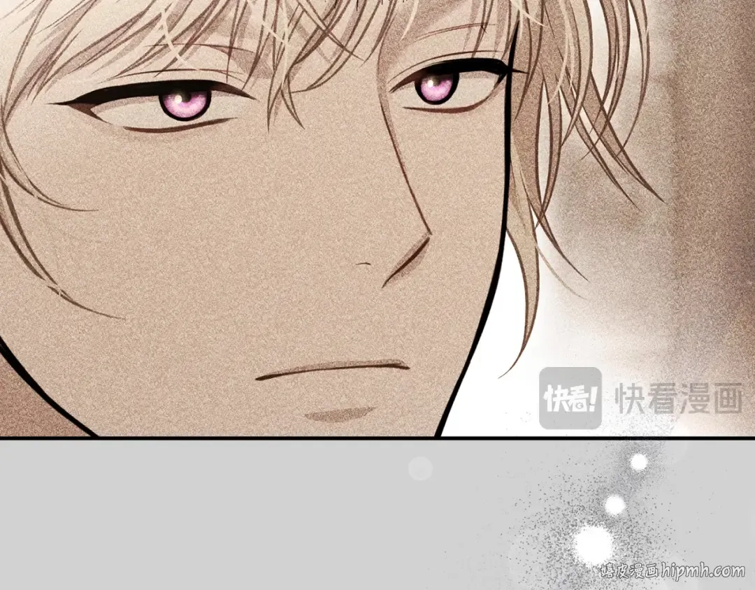 第105话 只能是爱 第216页