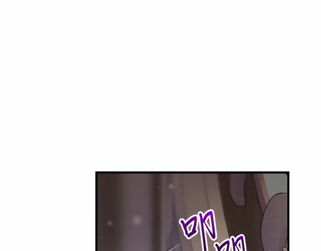 第105话 只能是爱 第257页